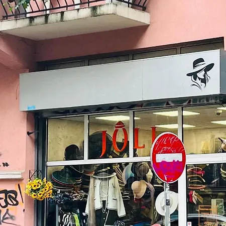 Lovely Place * 소피아