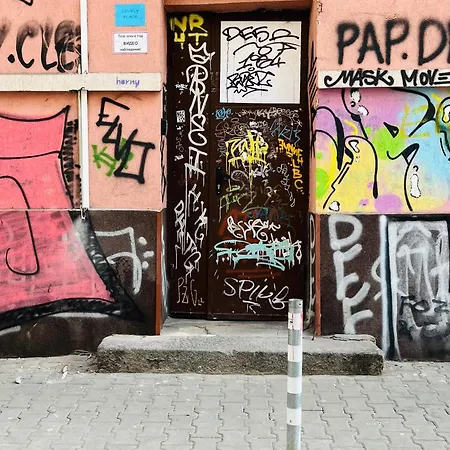 Lovely Place София